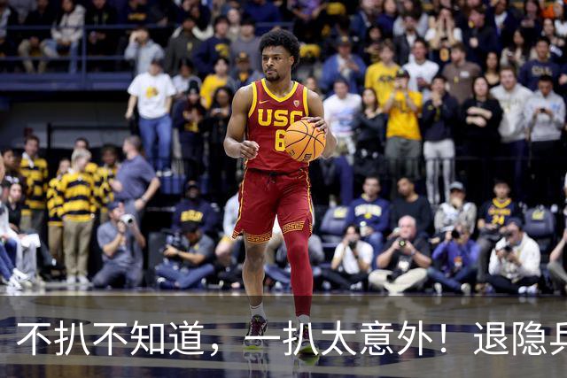 不扒不知道，一扒太意外！退隐乒坛的刘国梁，私下壕的让人不敢想